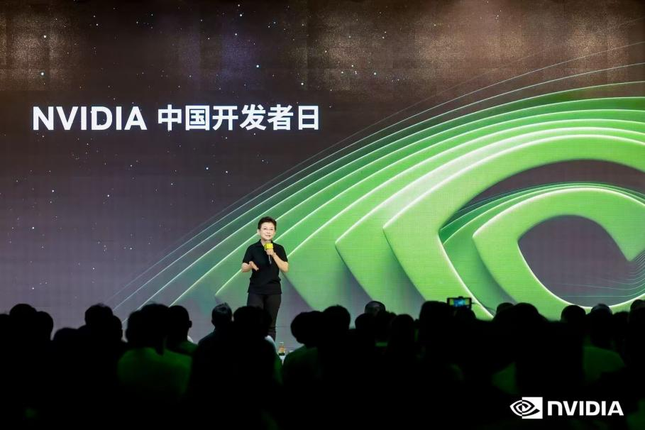 ▲ NVIDIA 全球副總裁劉念寧發表開幕致辭