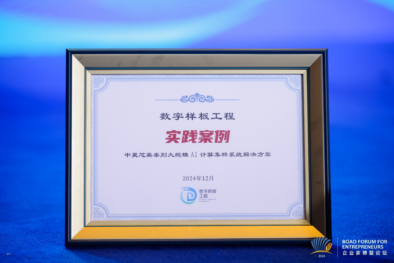 圖片1.png