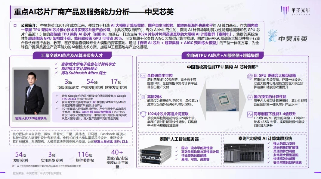 圖片1.png