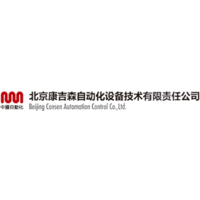 http://m.pangchuo.cn/images/companyimg/218.png