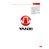 http://m.pangchuo.cn/images/companyimg/43.png