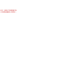 http://m.pangchuo.cn/images/companyimg/442.png
