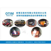 http://m.pangchuo.cn/images/companyimg/871.png