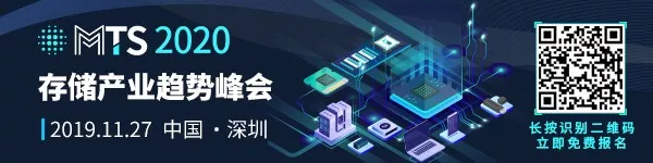 半導體世界，半導體門戶網站