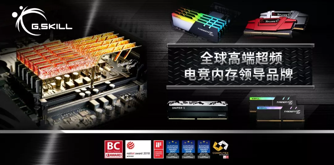 半導(dǎo)體世界，半導(dǎo)體門戶網(wǎng)站