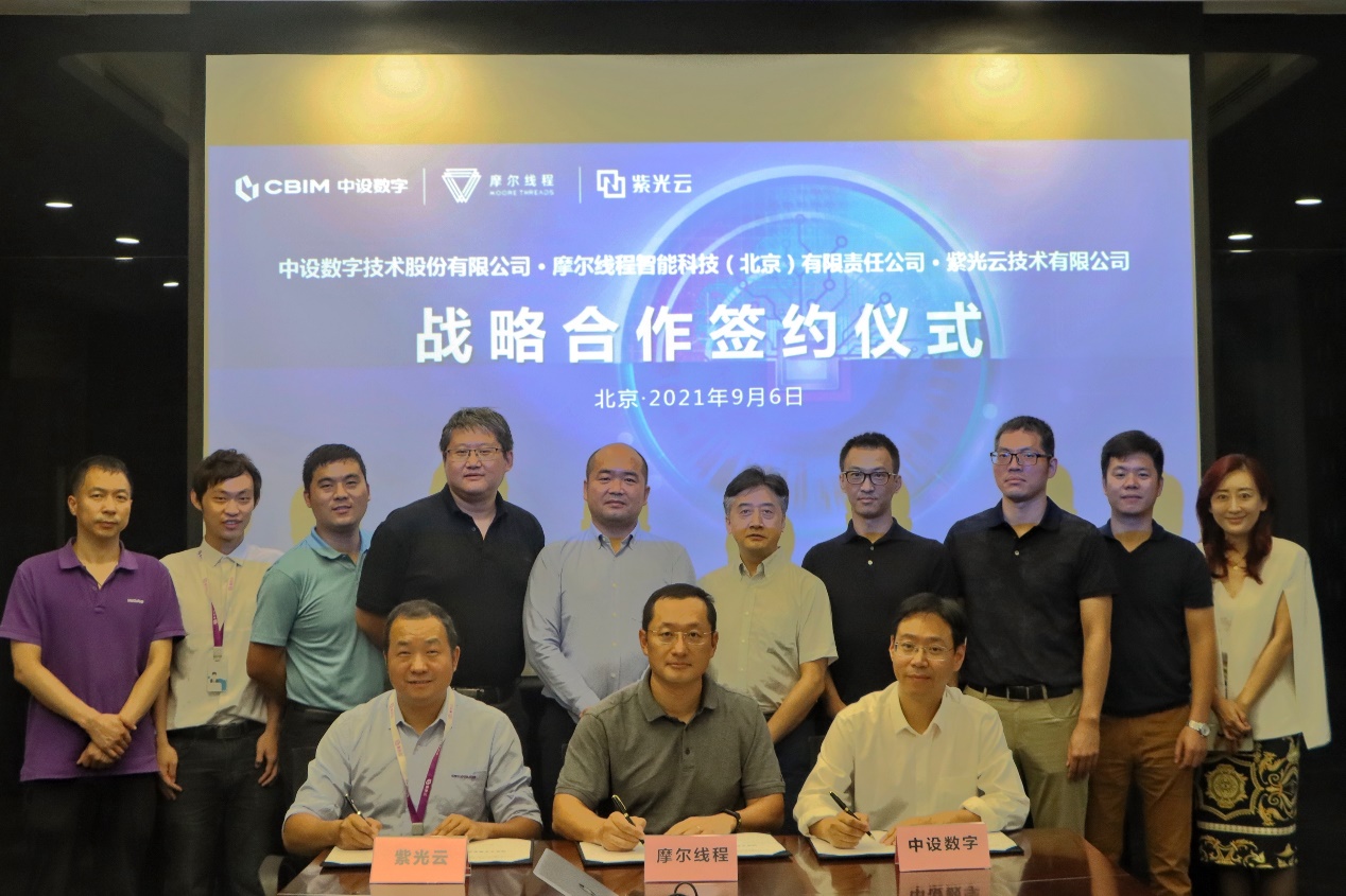 如圖片無法顯示，請刷新頁面