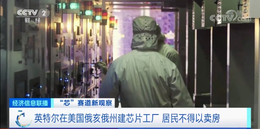 價格雪崩！200元→20元！部分芯片價格暴跌！