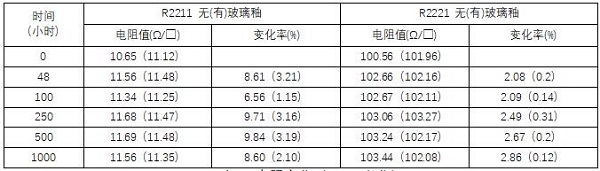 圖片15.jpg