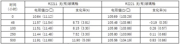圖片17.jpg