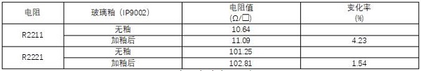 圖片14.jpg