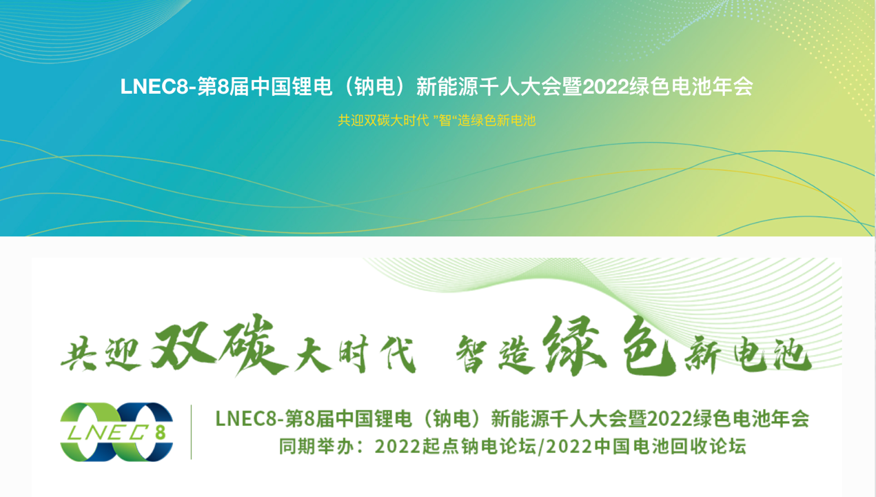 如圖片無法顯示，請刷新頁面