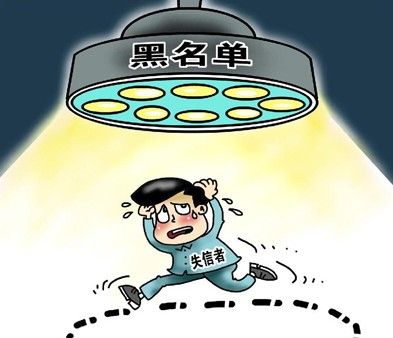欠費稿件及相關發稿平臺曝光
