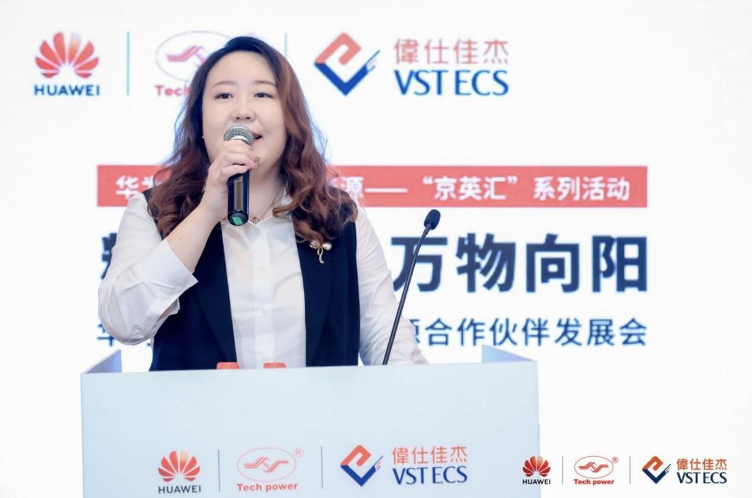 如圖片無法顯示，請刷新頁面