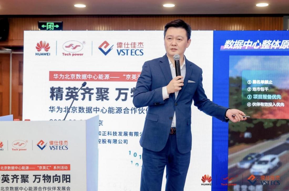 如圖片無法顯示，請刷新頁面
