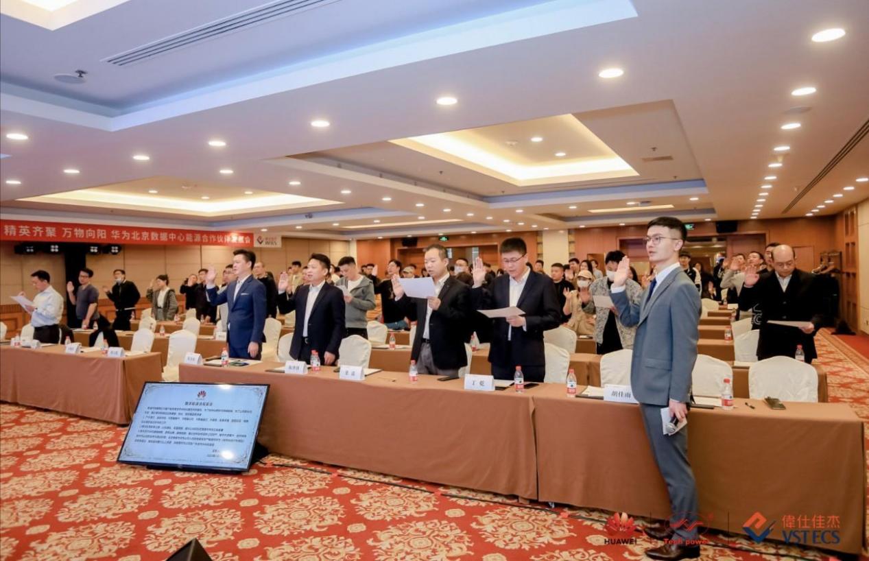 如圖片無法顯示，請刷新頁面