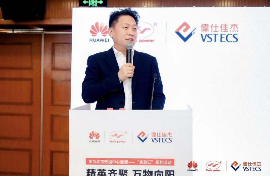 如圖片無法顯示，請刷新頁面