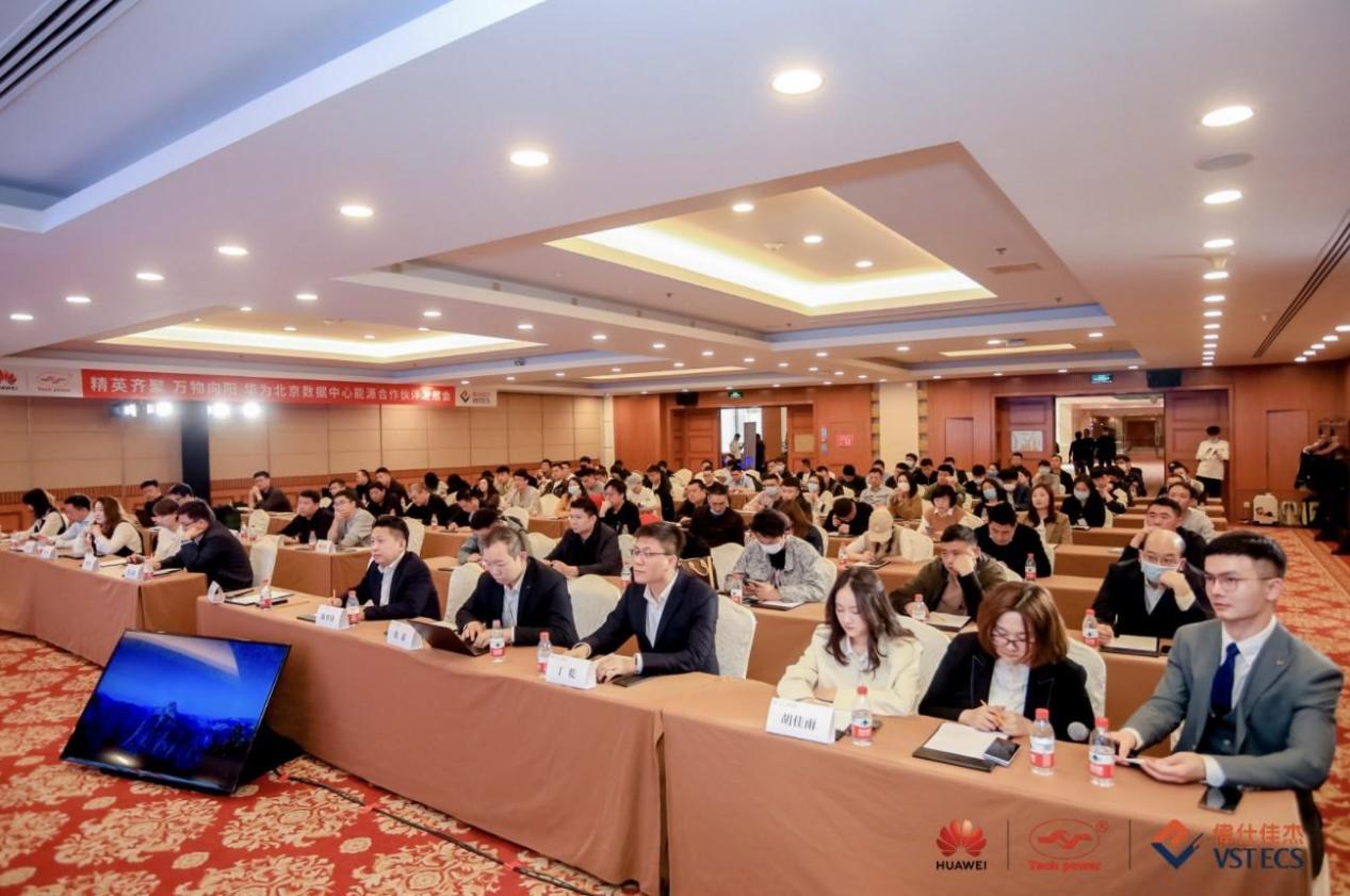 如圖片無法顯示，請刷新頁面