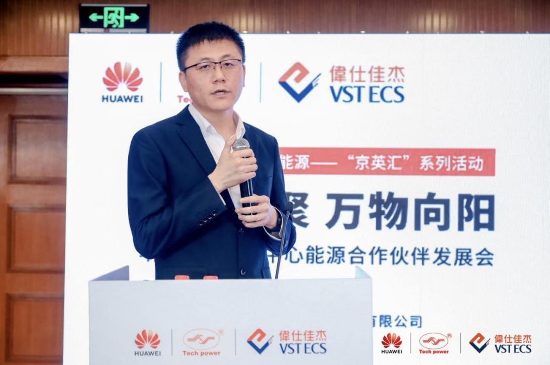 如圖片無法顯示，請刷新頁面