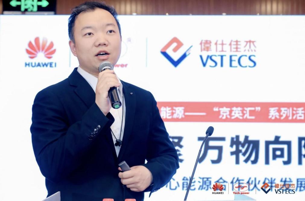 如圖片無法顯示，請刷新頁面