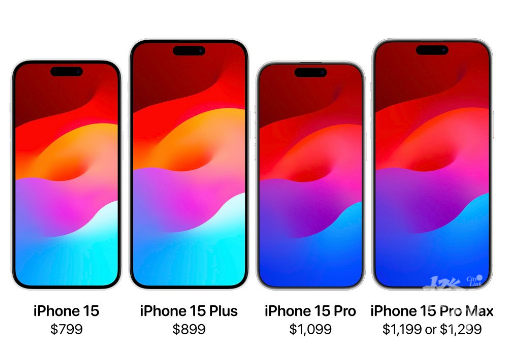 iPhone15國行售價疑曝光:5999元起